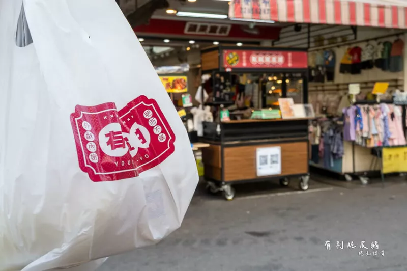 臺中市西區有利脆皮豬 | 臺中向上市場秒殺美食！超爽脆口感，一吃秒征服～