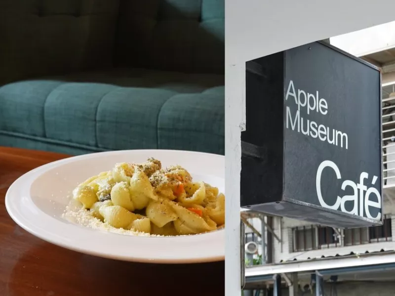 臺北市大安區臺北大安—apple museum cafe｜穿越時光隧道一探蘋果發展足跡｜溫州街、臺大、公館