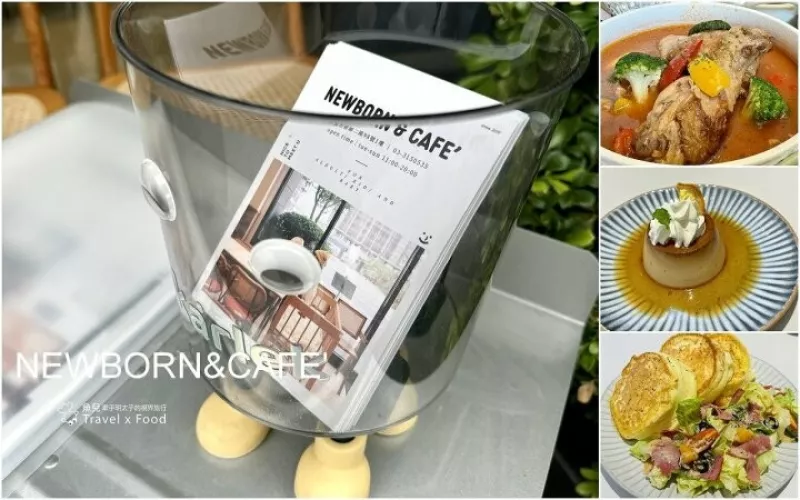 最美寶寶餐廳 Nice to Meet U Newborn&Cafe'（桃園店） - 魚兒 x 牽手明太子的「視」界旅行