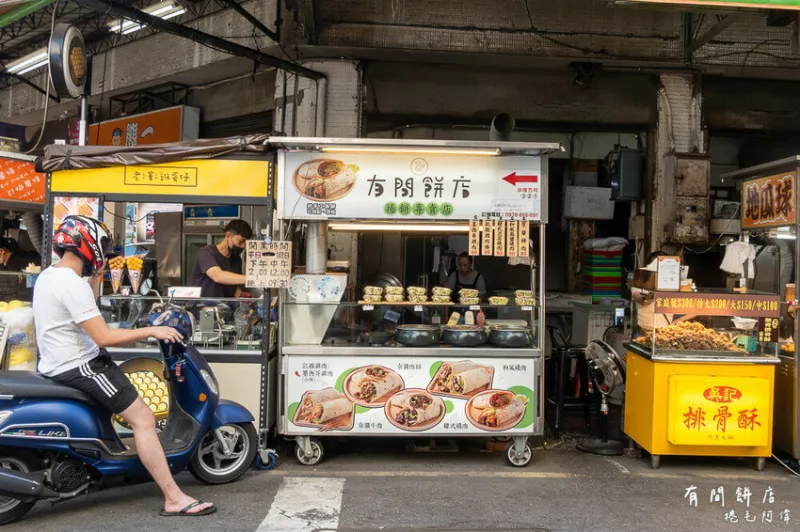 臺中市西區有間餅店 | 臺中向上市場中美街美食推薦，捲餅肉多料多層次超豐富～