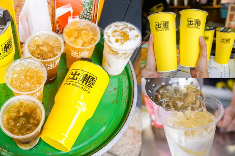 出櫃飲料中科店 | 新品仲夏花嫁，蘋果檸檬鳳梨組合，酸甜好風(fēng)味！ - 螞蟻幫的櫥櫃