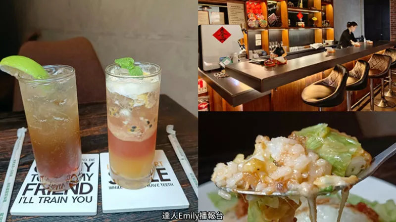 臺中市西區臺中餐酒館Wu La La｜周末放鬆聽歌好地方,美酒佳餚都具備