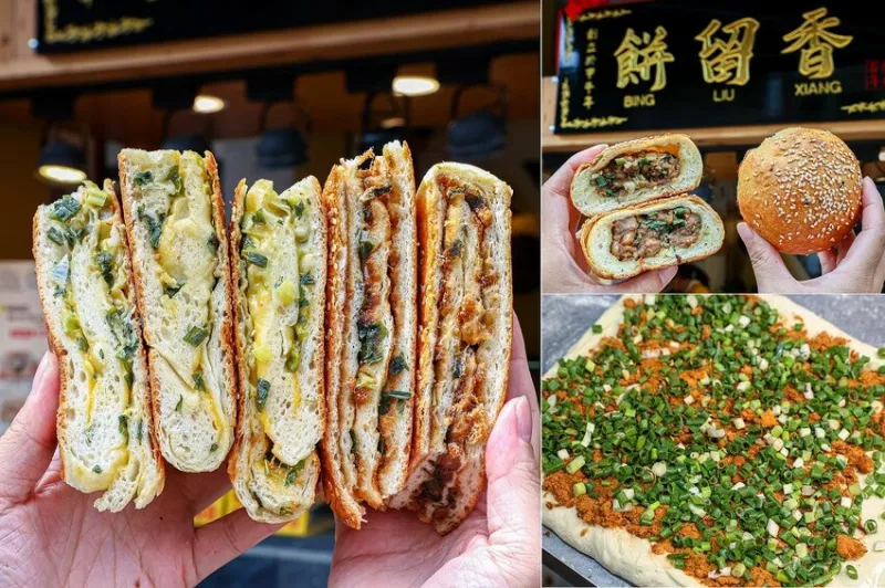 鹿港市場排隊小吃！厚蔥千層餅用料不手軟，還有酥皮蔥肉餅也很強，每天早上六點現做陸續出爐，賣完為止，餅留香