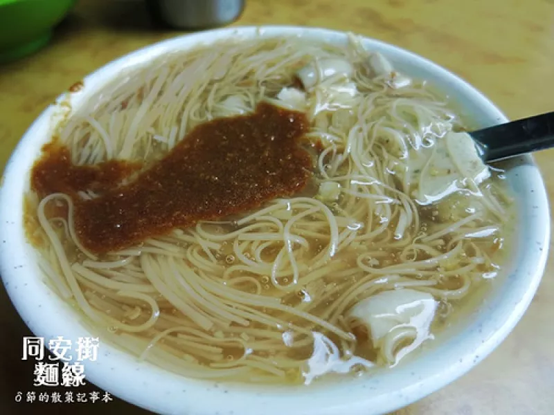 【臺北 美食】同安街麵線羹。路過小巷意外發現的排隊美味(古亭站)