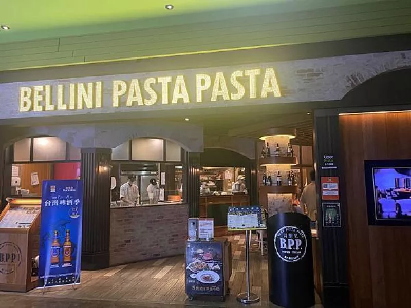 [臺(tái)北信義威秀美食] BELLINI Pasta 臺(tái)北信義威秀店連鎖義式餐廳?(附Menu) 17年來的堅(jiān)持始終如一/ 遵循義大利正統(tǒng)料理方式 製作道地的義式美味