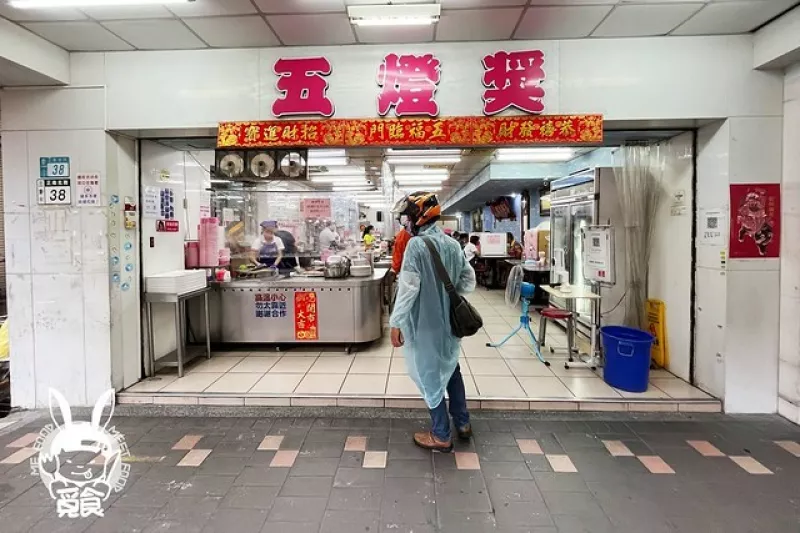 【小吃】新北三重 五燈獎豬腳飯 招牌豬腳好吃 三重五大滷肉飯之一