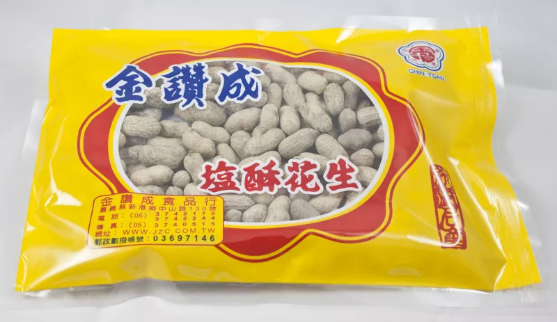 嘉義有名的花生、花生糖|新港【金讚成食品】