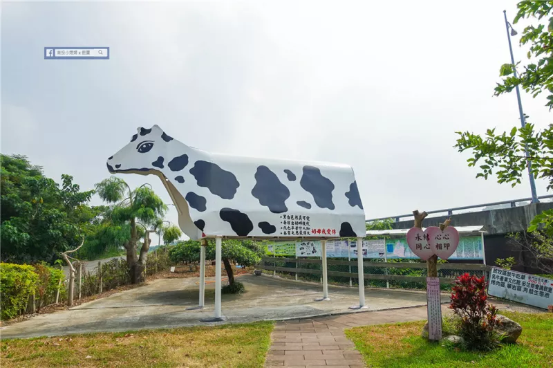 日月山景休閒農場 ‖ 彰化免費親子共遊牧場，餵羊、小火車、溜滑梯