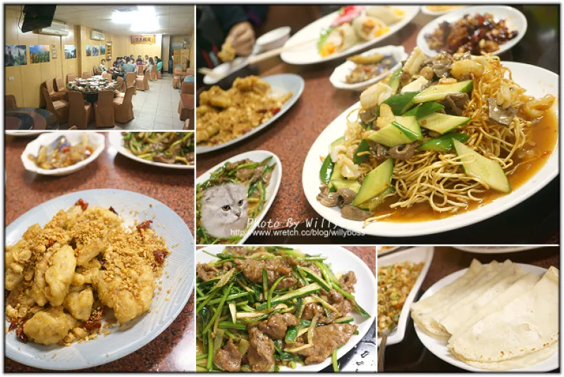 大溪隱藏版美食－N訪嘟嘟美食館之經(jīng)典菜色大回顧(桃園大溪)