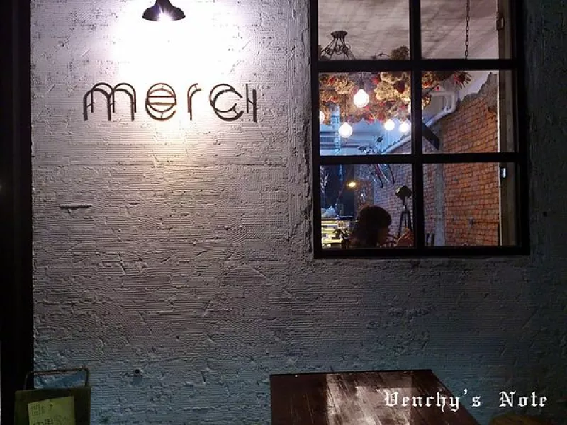 【小店】板橋 Merci Cafe