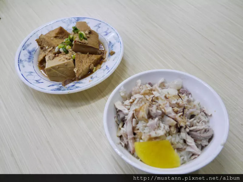 [小吃] 飄飄雞肉香，「嘉義噴水雞肉飯」