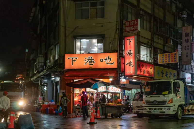 (點餐必看)下港吔羊肉爐 從岡山紅到中山！地表最強羊肉爐，必點羊小排 - 開朗少女的吃喝跑跳蹦