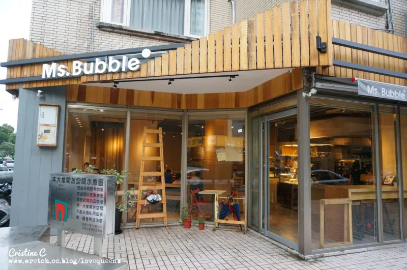 Cafe x Life*Ms.Bubble(1號店&2號店)