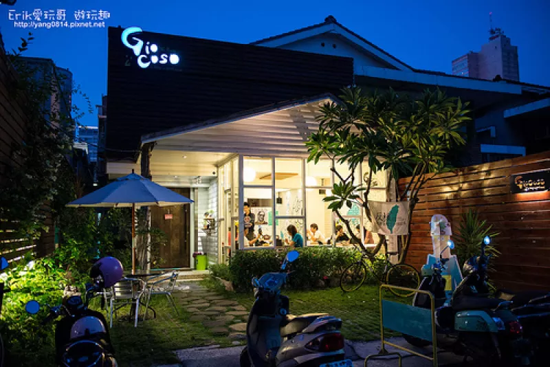 [臺(tái)中 西區(qū)]Giocoso Pasta&Cafe 親切地招呼吸引我入內(nèi)品嘗一番