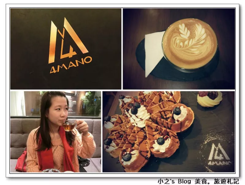 臺北忠孝新生。4Mano Cafe ●麻糬鬆餅