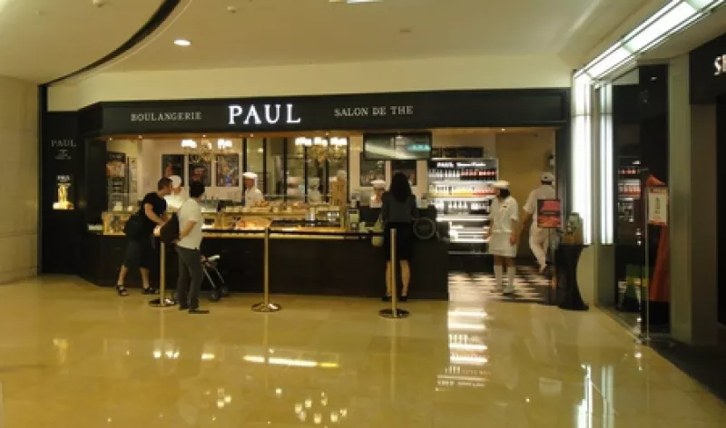 臺中新光三越PAUL法國麵包沙龍 