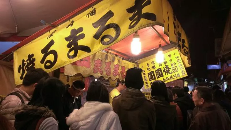 【夜市行】饒河夜市#人擠人擠死人~~~