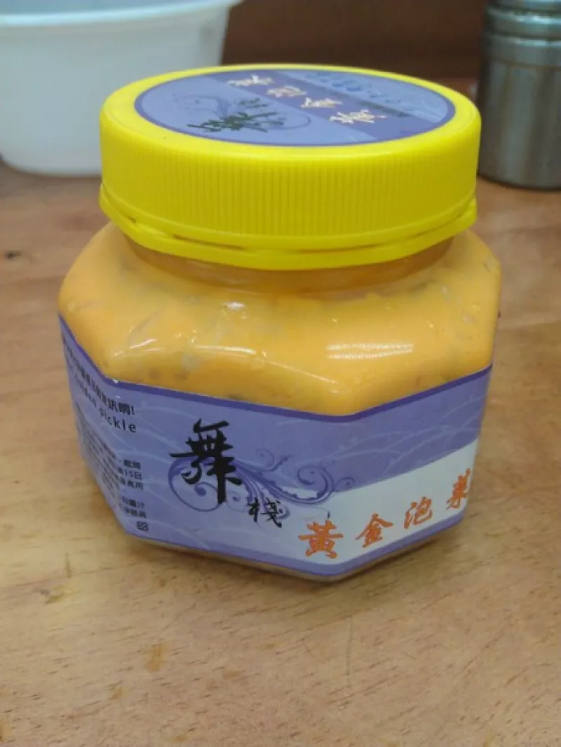 丞食中壢- 烤舞棧  來串有品質的烤玉米+黃金泡菜