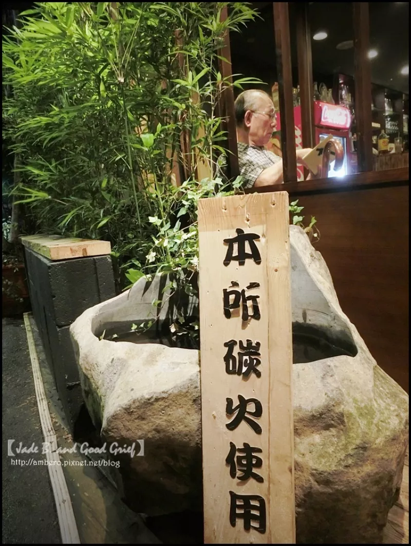 【食　】已爆滿，請耐心等待 | 澠井川日式串燒居酒屋（貳場）。