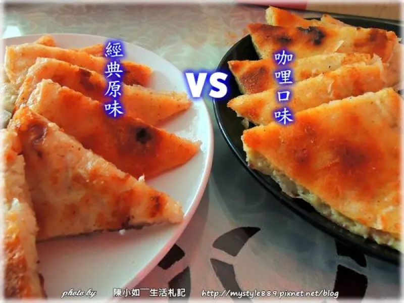 ｜美食∥臺北｜饗福食品－經典原味/南洋咖哩 月亮蝦餅。你有吃過除了原味以外的月亮蝦餅嗎？！