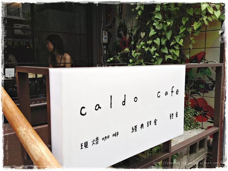 Calco Cafe 咖朵咖啡?難忘的綿密奶泡