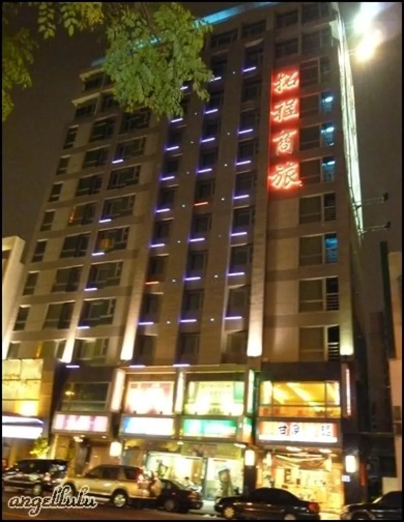 (住宿)臺中●(逢甲)拓程商旅The Galerie Hotel，舒適整潔但早餐有點待加強