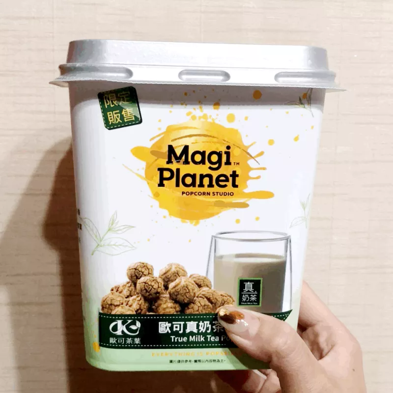 【宅配 內有100元折扣碼】Magi Planet 星球工坊爆米花-網路熱銷零食超強聯名新滋味！快車肉紙/歐可真奶茶