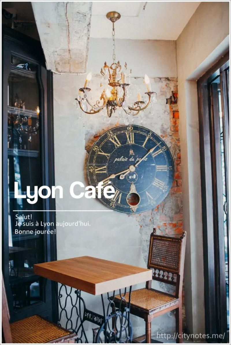 東區●Lyon Café里昂廳舍/美三咖啡藝術 by BTC●咖啡館也是藝廊-黑色浪漫