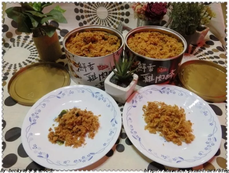 <宅配團購>雞肉酥推薦/123雞式燴社/雞肉酥健康/雞肉酥料理/雞肉酥好吃/團購雞肉酥/過年禮盒推薦/配飯、粥、麵好佐料