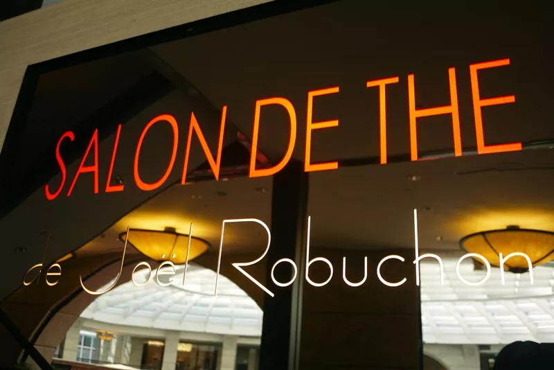 [午茶] 臺北 - SALON DE THE de Jo?l Robuchon 侯布雄法式茶點沙龍