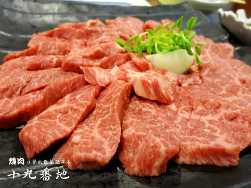 【臺北 美食】燒肉十九番地。老闆的堅持高品質美味享受(原石松燒肉五十三農安店)