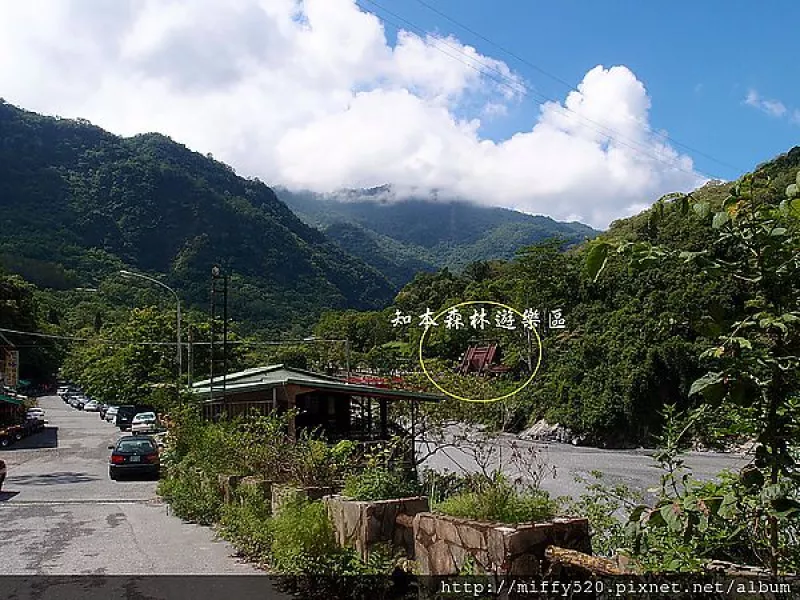 窩客島合作&經濟部商業司?{臺東知本戀戀樂山ㄧ日小確幸}