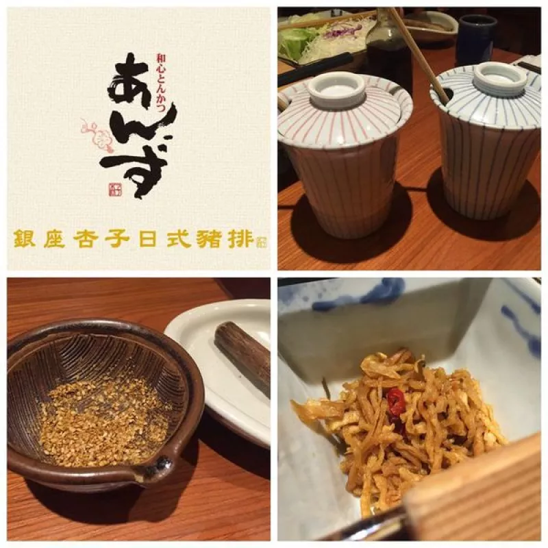 【食。蘆竹】銀座杏子日式豬排 季節(jié)限定的松葉蟹這裡也吃的到！