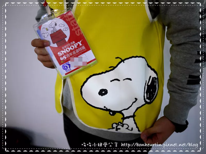 ~體驗文~ 臺北 口碑場 走進花生漫畫 SNOOPY 65週年巡迴特展 臺北神秘嘉賓 BELLE 最終場