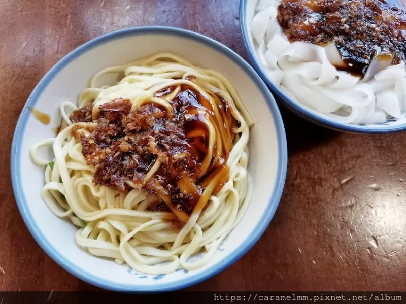 【新竹關(guān)西】ㄤ咕麵 咕咕麵 一甲子古早味美食 竹簍沏煮 獨(dú)門醬料 特製麵條 關(guān)西美食推薦 關(guān)西麵食 關(guān)西傳統(tǒng)小吃