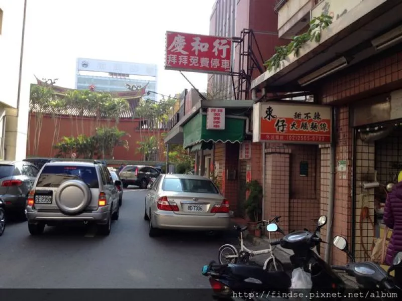 臺北市行天宮的小店美味~大腸麵線和甜不辣