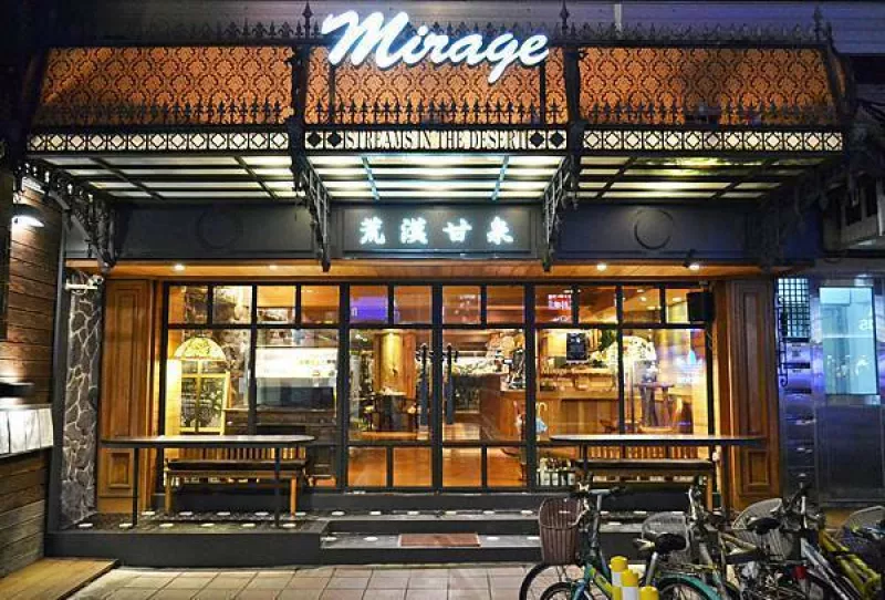 聖誕節(jié)雙人套餐推薦！公館餐酒館《Mirage Bistro & Cafe @ 荒漠甘泉》新菜單 美國特選翼板牛排、法式牛骨洋蔥湯浪漫登場