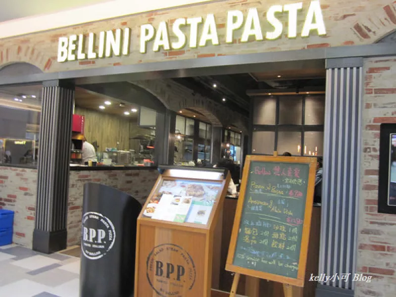 臺南夢時代-貝里尼餐廳bellini pasta