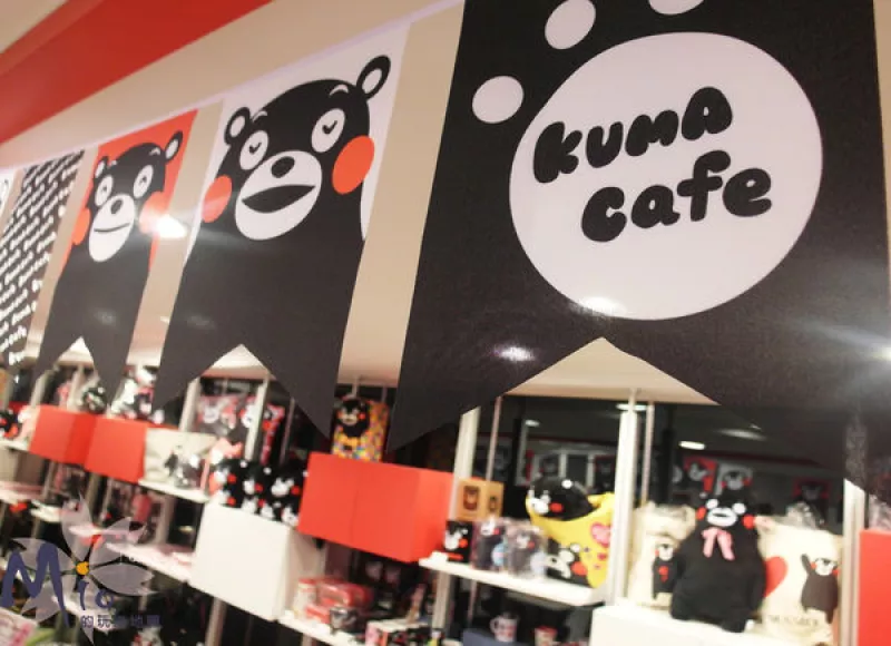 【臺北】KUMA Cafe (酷MA萌咖啡店)