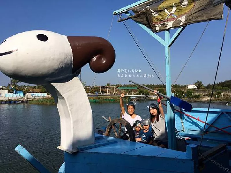 【嘉義景點】嘉義半日遊程︱劃船 釣魚 烤魚 烤蚵 摸文蛤︱一次滿足一人只要380元︱向禾休閒漁場︱鰲鼓溼地森林園區前︱候鳥航道︱在地青回鄉創業