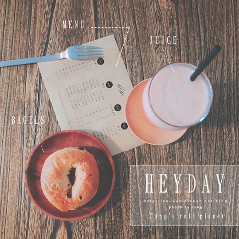 [臺中/西屯 ] HEYDAY - 咖啡閃邊站 , 新鮮果汁正夯! 貝果也好好吃!