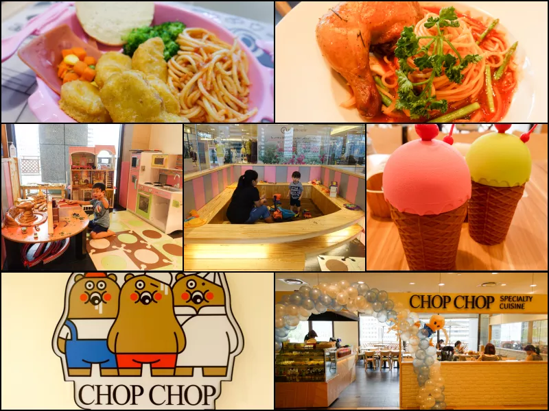 『市政府捷運站美食』Chop Chop恰恰親子餐廳。阪急百貨。決明子沙坑（阪急百貨）