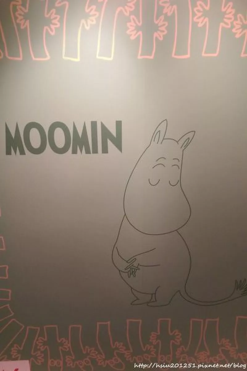 [展覽]臺(tái)北科教館MOOMIN嚕嚕米精靈特展