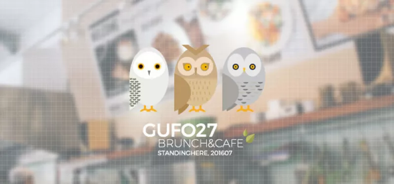 臺北_ Gufo27 Brunch&cafe, 大份量早午餐&超夢幻彩虹冰沙、瓶子蛋糕        
      