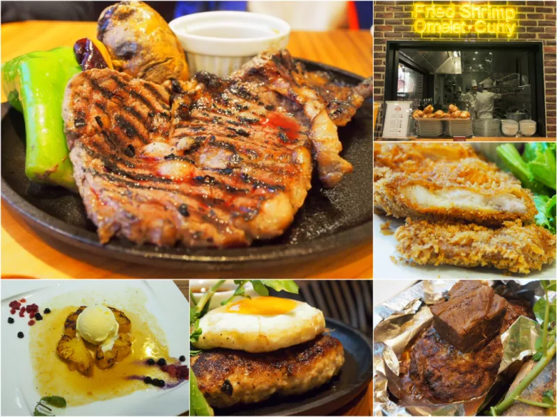 [臺北] Grill Domi Kosugi 洋食 x 微風信義。來自東京六本木的洋食餐廳 (信義區/市政府站)