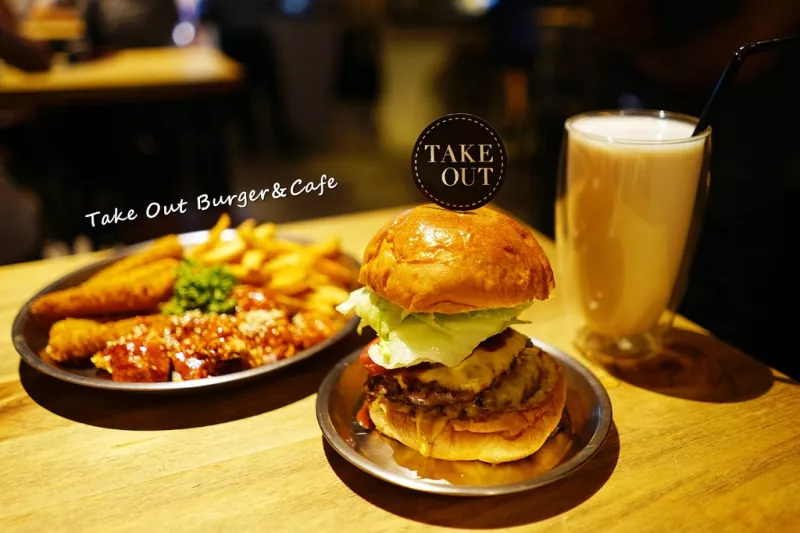 【臺北大安】Take Out Burger & Cafe | 多口味平價漢堡，小酌聚餐不限時工業風美式餐廳，鄰近通化夜市。六張犁站