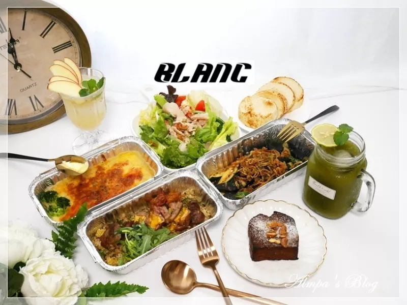 外帶美食 ∥ 今晚，我想來點....BLAnC！松菸必吃美食送到家 ((Uber Eats 可外送