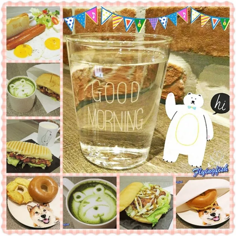  ? 吃美食x做公益ㄟ秘密基地 (Brunch篇)-「翻轉 Flip Brunch x Coffee x Life Style」?′?`?  (N訪)        
      