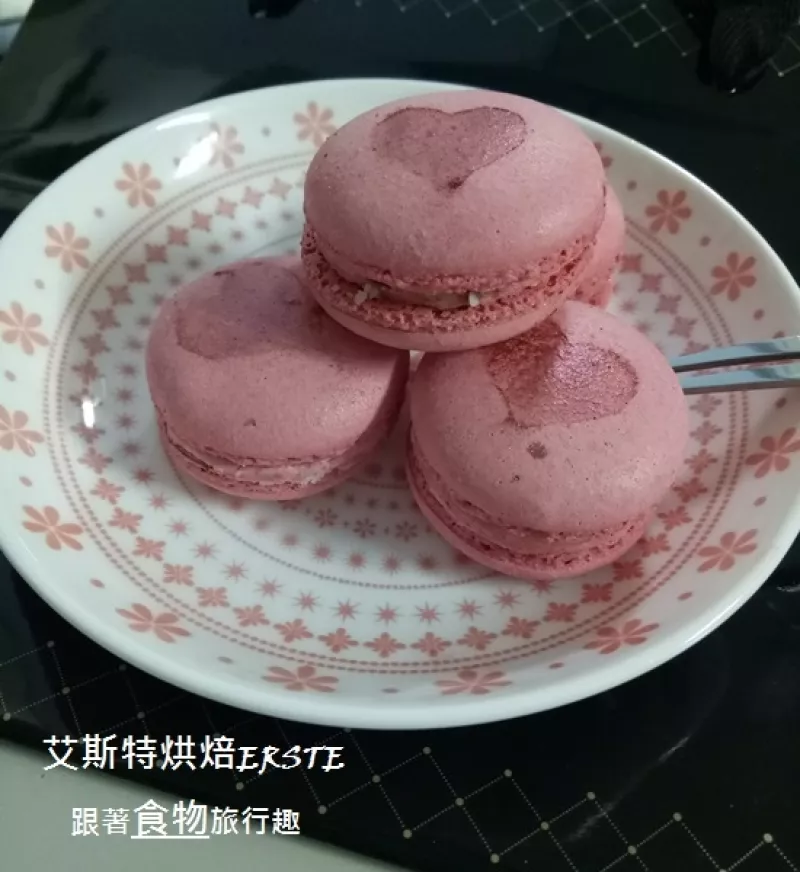 艾斯特烘焙 ERSTE Patisserie  充滿在地情的馬卡龍/臺北   捷運大安森林站