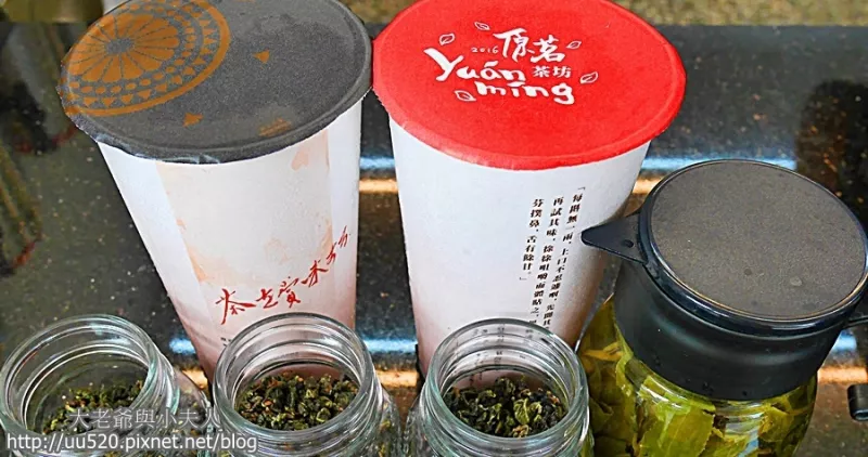 《高雄食記》喝到臺(tái)灣茶葉原味香淳的〈原茗茶坊〉，激推手工餅乾和鳳梨酥一起來(lái)個(gè)下午茶吧 